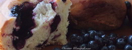 булочки с голубикой. Шаг 7