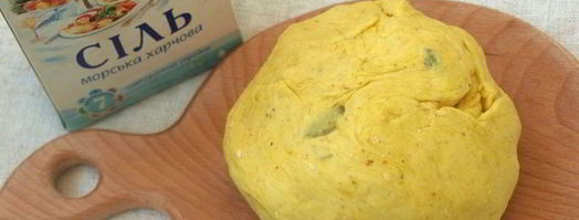 булочки с карри. Шаг 2