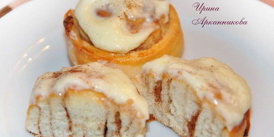 Булочки с корицей и сливочной заливкой