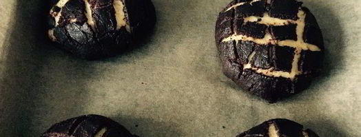 булочки шоко-дыни. Шаг 10