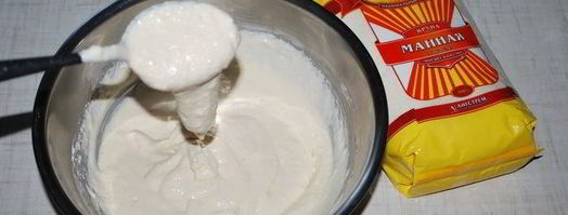 быстрая ватрушка с творогом и карамельным соусом. Шаг 2