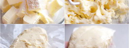 круассаны. Шаг 2