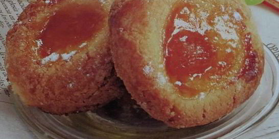 Плюшки Абрикосовое утро