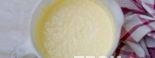 ватрушка королевская с творогом. Шаг 4