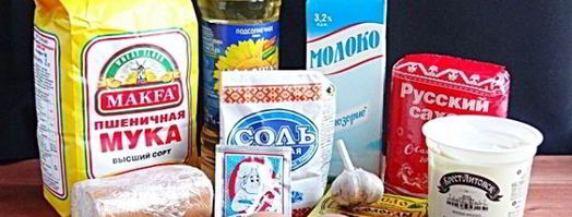 ватрушки с копченым сыром и укропом. Шаг 2