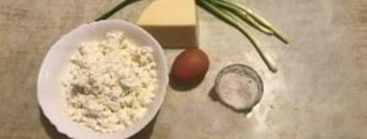 ватрушки с сыром и зеленью. Шаг 6