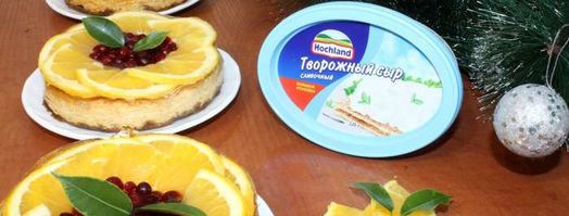 апельсиновые мини-чизкейки. Шаг 7