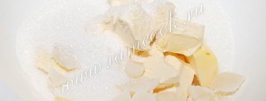 английский рождественский кекс. Шаг 11