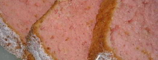 кекс киселек. Шаг 8