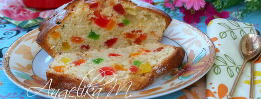 кекс на сметане с цукатами. Шаг 6