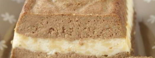 кекс печеночный с сыром. Шаг 9