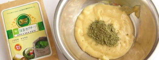 кекс с чаем матча и белым шоколадом. Шаг 11