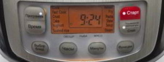 кекс с клубникой в мультиварке. Шаг 3