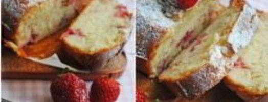 кекс с клубникой в мультиварке. Шаг 5