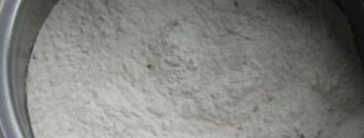 кекс с сухофруктами в мультиварке. Шаг 3