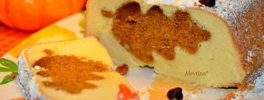 кекс тыквенный сюрприз. Шаг 11