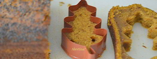 кекс тыквенный сюрприз. Шаг 5