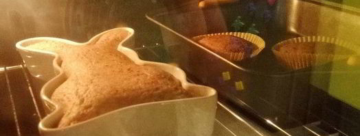 овсяный кекс с бананом. Шаг 5