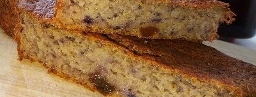 овсяный кекс с бананом. Шаг 6