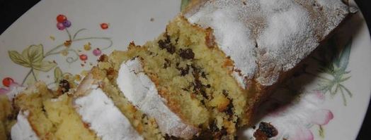 песочный кекс с изюмом. Шаг 7