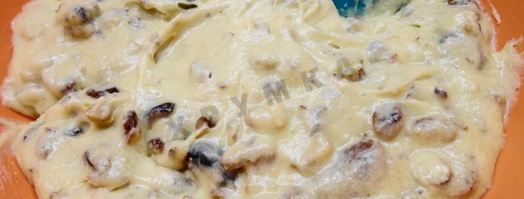 рождественский кекс с мандаринами в мультиварке. Шаг 11