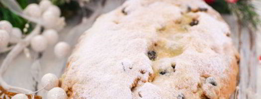 рождественский творожный штоллен. Шаг 17