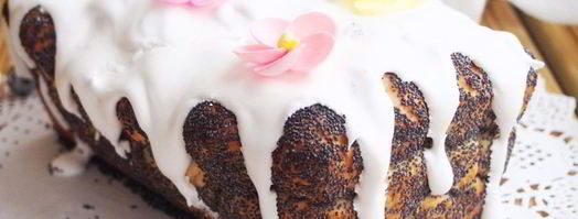 сдобный кекс с маком. Шаг 5