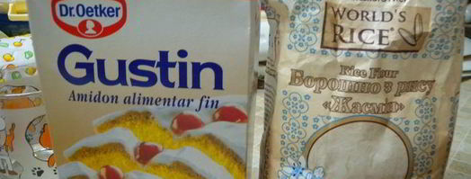 творожные капкейки с нутеллой и сливочным кремом. Шаг 2