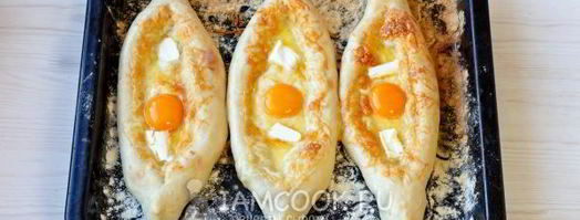 хачапури по-аджарски. Шаг 18