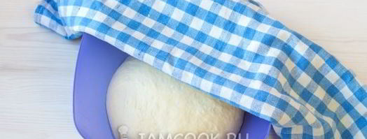 хачапури по-аджарски. Шаг 9