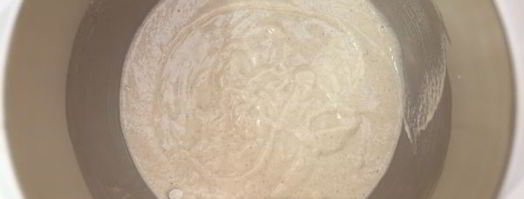 амарантовый хлеб. Шаг 11