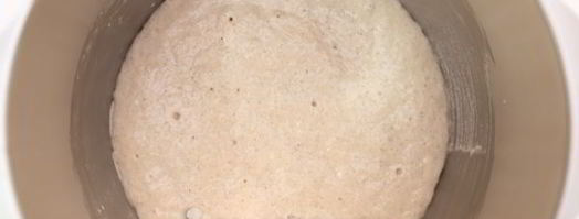 амарантовый хлеб. Шаг 12