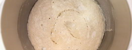 амарантовый хлеб. Шаг 13