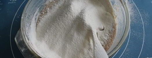 багеты цельнозерновые. Шаг 2