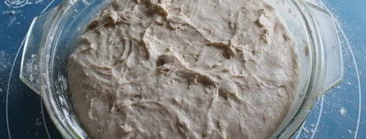 багеты цельнозерновые. Шаг 4