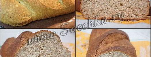 батон с отрубями. Шаг 7