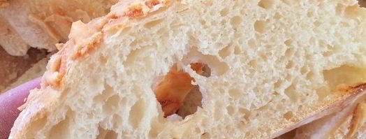 чиабатта с азиаго. Шаг 7