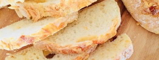 чиабатта с азиаго. Шаг 8