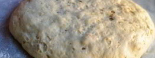 чиабатта с орехами. Шаг 6