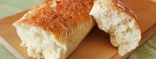 чиабатта. Шаг 9