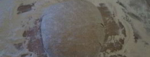 домашний хлеб на закваске в духовке. Шаг 4