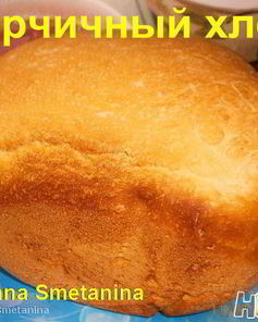 Горчичный хлеб в хлебопечке