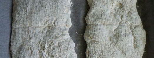 итальянский хлеб чиабатта. Шаг 11