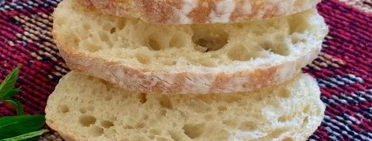 итальянский хлеб. Шаг 7