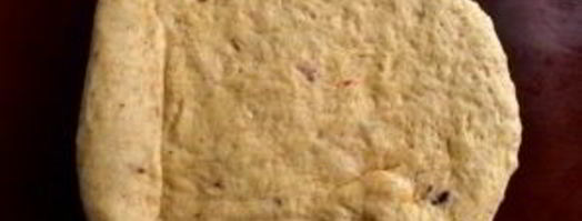 хлеб с перцем чили. Шаг 6