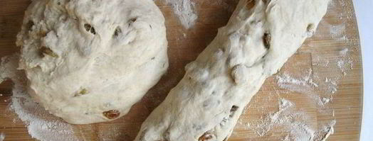 хлеб с тмином и изюмом. Шаг 5