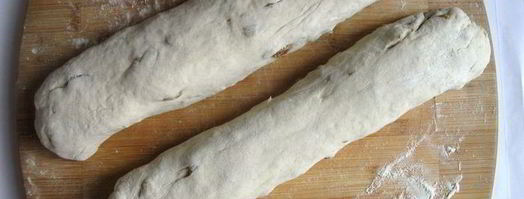 хлеб с тмином и изюмом. Шаг 6