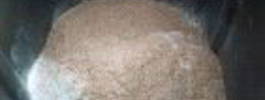 хлеб здоровье с цельнозерновой мукой. Шаг 2