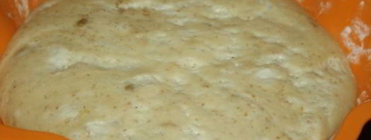 медовый хлеб с отрубями и семечками подсолнечника. Шаг 4