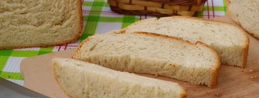 пшеничный хлеб в хлебопечке. Шаг 8